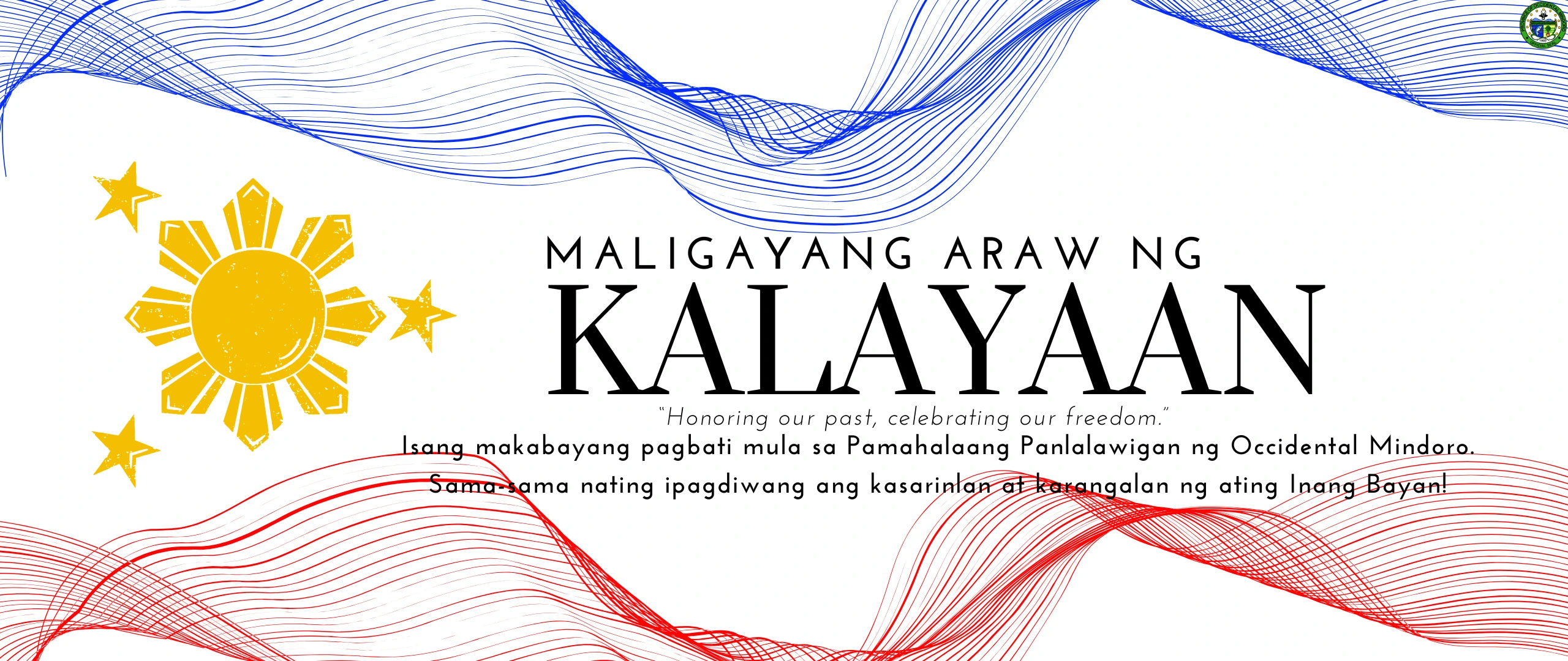 Independence